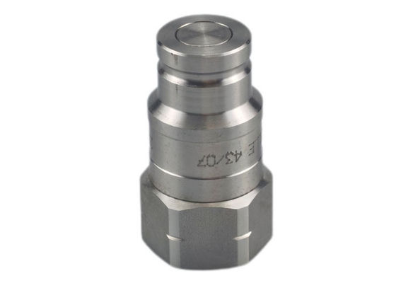 SS316 Accoppiatore a faccia piatta