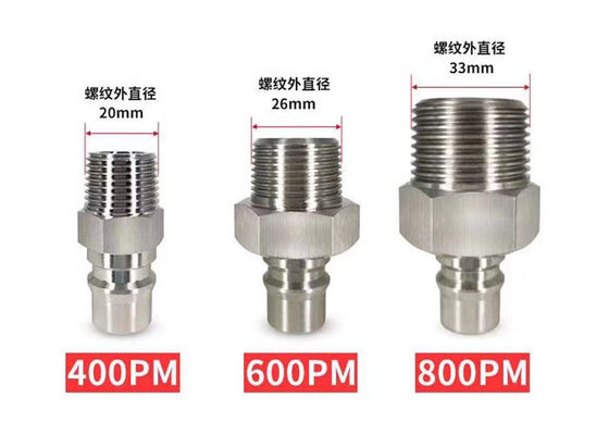 SS304 Accoppiamento a sgancio rapido pneumatico singolo 1.5Mpa Struttura semplice